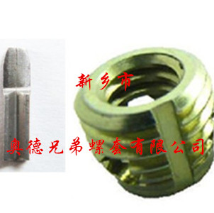 泰州337型自攻衬套