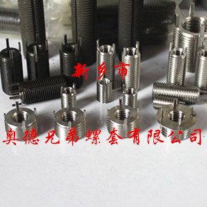 泰州重型插销螺套