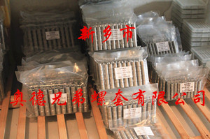 泰州加强型插销螺套