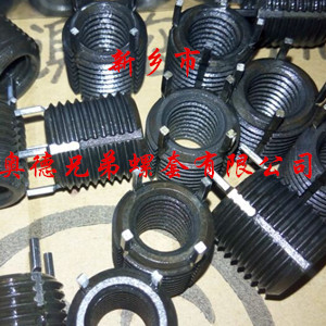 泰州加强型键销螺套