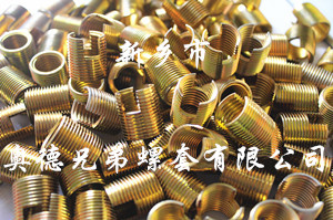 泰州薄壁型自攻丝套